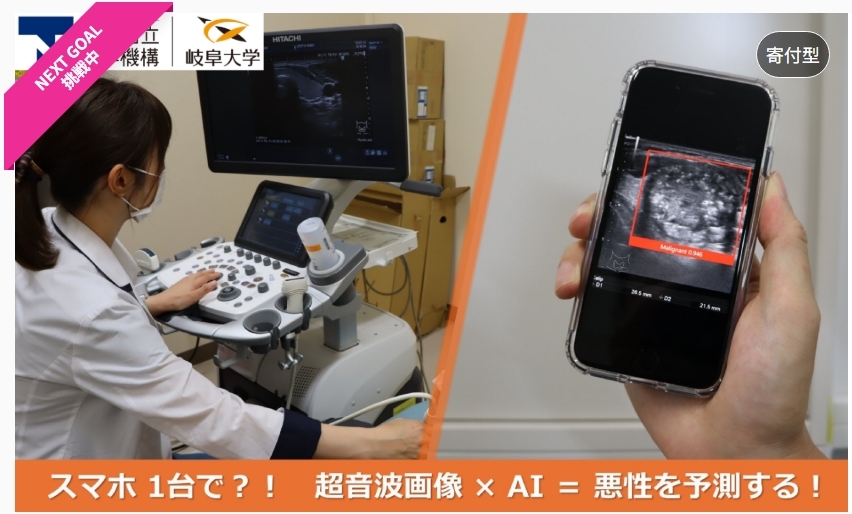第一目標達成（リボン付き画像）.jpeg