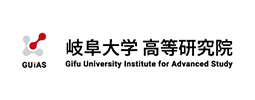 岐阜大学 高等研究院